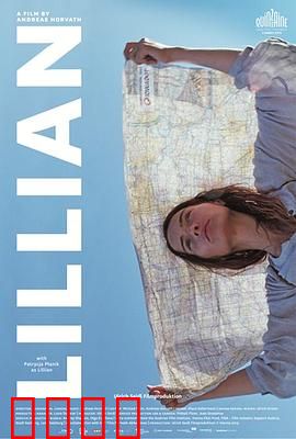 莉莉安：逆袭之路