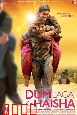 胖妹子也会有春天：自信绽放真爱