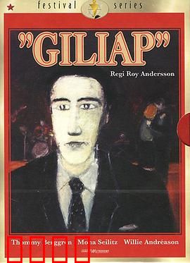 羁旅情愫：异国重逢的抉择