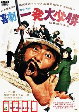 一发必胜：精准绝杀