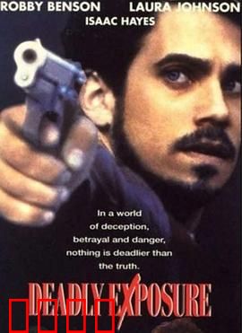 致命爆发力：失控的超级战士