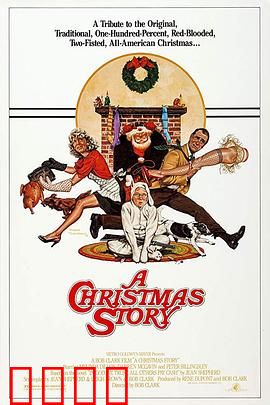 圣诞故事：童年的圣诞梦