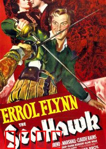 海鹰：海战英雄传奇