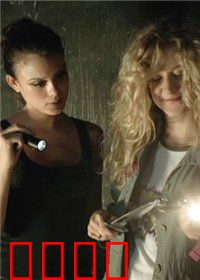 渗透行动：暗战无间