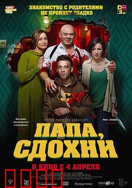 为何不去死：绝望者的救赎