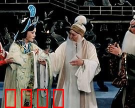 程婴救孤：忠义撼天