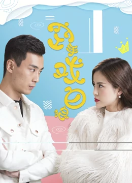 空手戏白狼：智斗凶徒