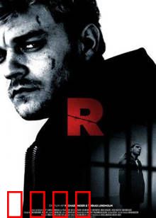 狱中困斗：铁窗下的生存法则