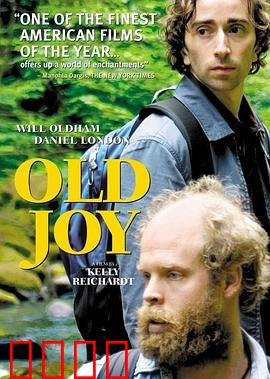 昨日欢愉：时光里的温柔