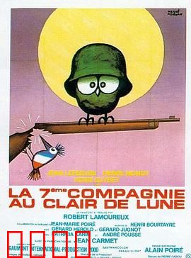 深入敌后搞搞震3：爆笑再升级