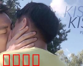 爱在吻疫蔓延时：隔离不隔爱