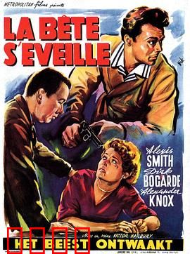 沉眠之虎：觉醒的复仇