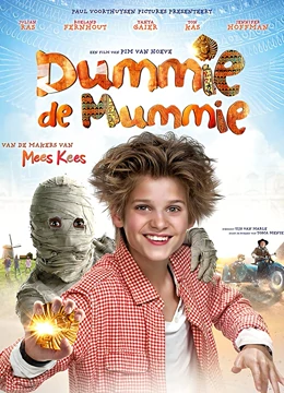 木乃伊与黄金甲虫3：死亡诅咒再临