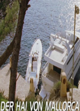 海上惊鱼：深海恐惧