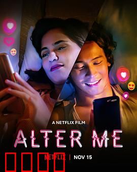 改变你，改变我：爱的救赎