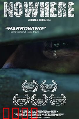 居无定所：流浪者的尊严