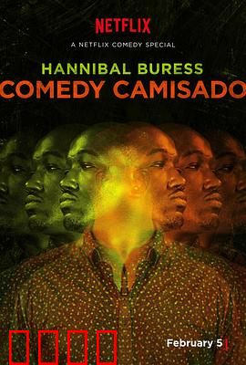 汉尼拔·伯吉斯：人魔崛起