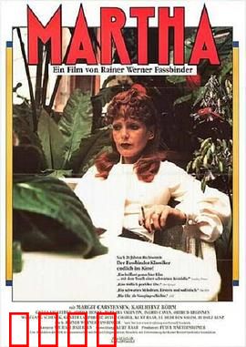 玛尔塔：觉醒之路