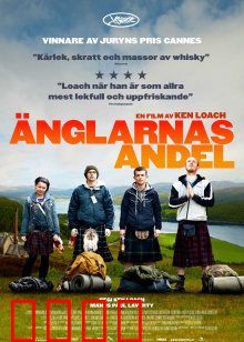 天使的一份：威士忌救赎