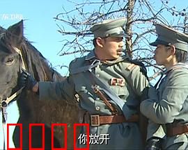 寻凶记：死者身份之谜