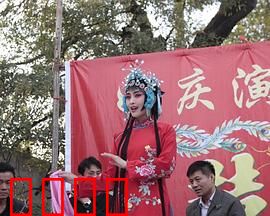 情系拉魂腔：戏梦人生