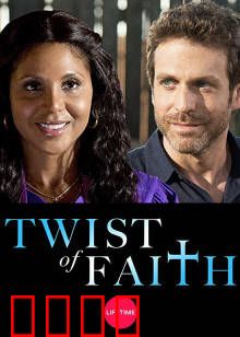 爱在惜别时：十年之约