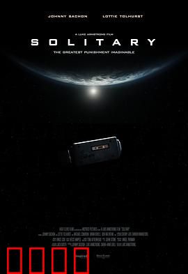 形单影孤：都市独行者的心路