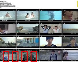 干儿子：暗藏杀机