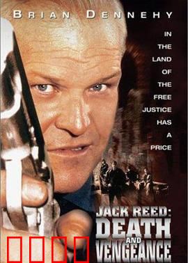 爱的骗局：爱情买卖