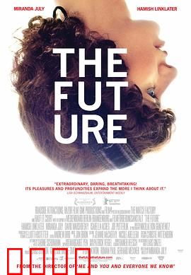 将来：与时间赛跑的爱