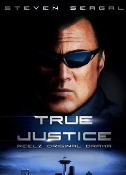 死神：代理死神