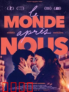 我们之后的世界：人类消失后