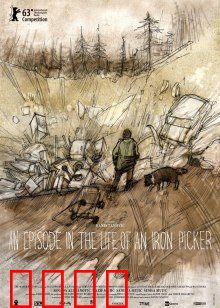 渺生一页：孤寂人生缩影