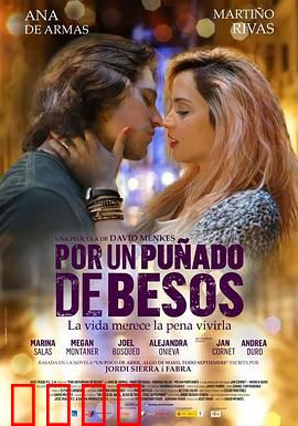 极少数的吻：战火中的温存