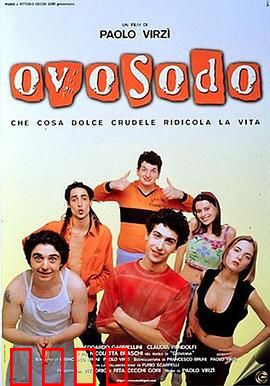 欧索多：深渊救赎