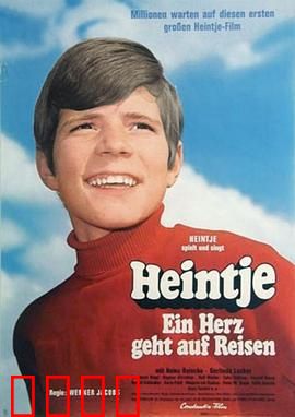 心的旅行：寻找内心之光