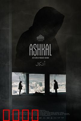 形状：无形的力量