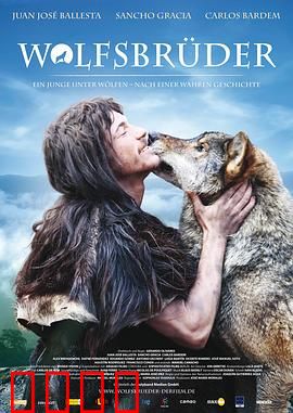 与狼共伍：狼族共生记