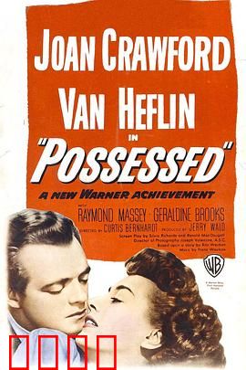 作茧自缚：困局中的自救