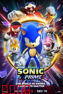 索尼克：超音速蓝影