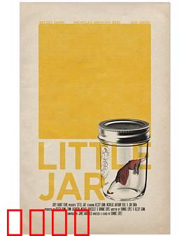 死老鼠：暗夜惊魂