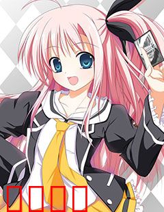 Weiss Survive R：卡牌生存战