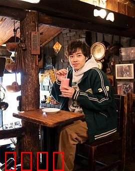 恋上纯喫茶1：咖啡香中的邂逅