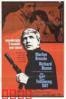 三狼喋血：兄弟反目成仇