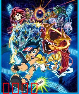 爆钓BARHUNTER：垂钓奇幻冒险