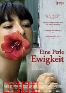 伤心的奶水：母亲留下的恐惧