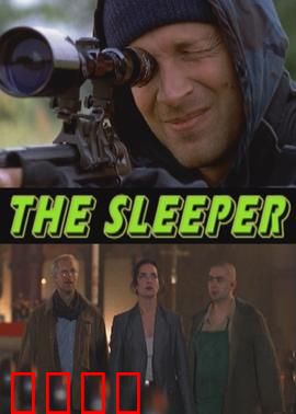 催眠者：操控人心的秘密