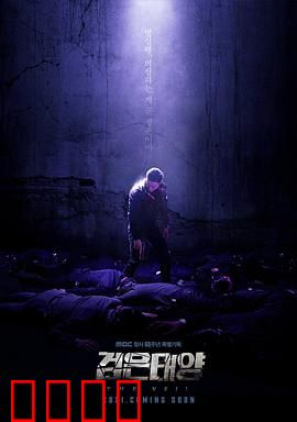 莫比乌斯：欲望循环