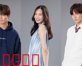 理想男友：AI男友的真相