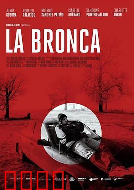 你疯了吗：荒诞爆笑之旅